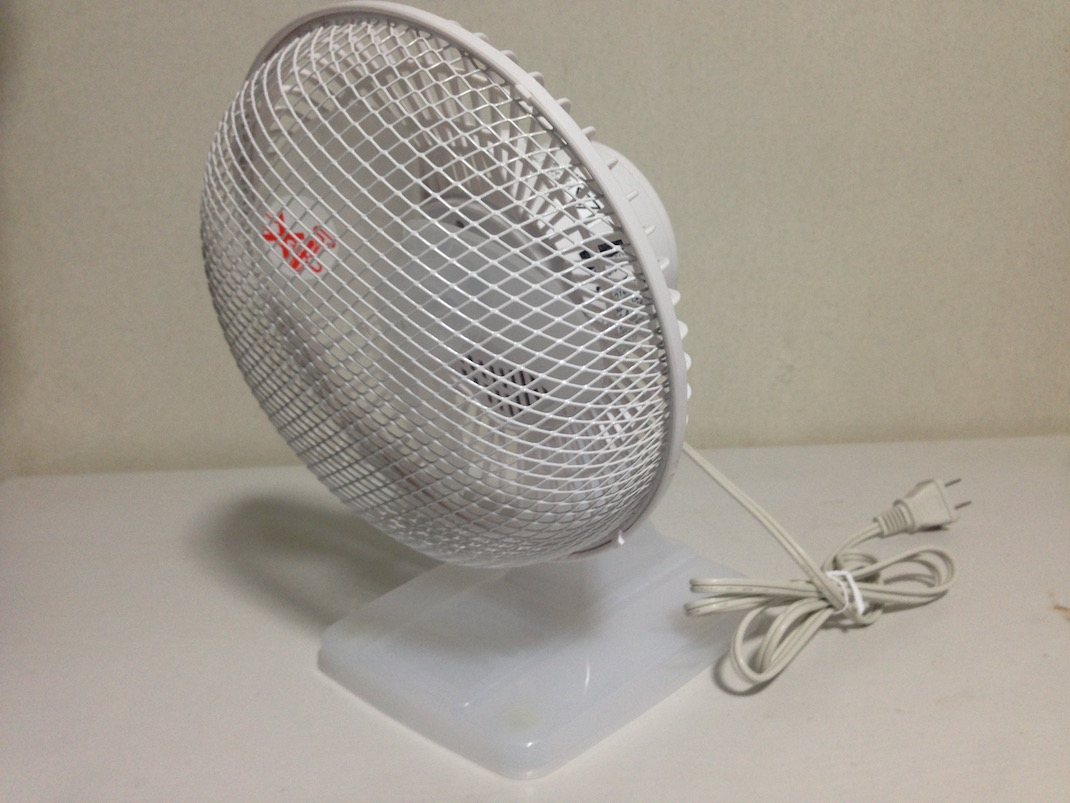 MINI DESK FAN