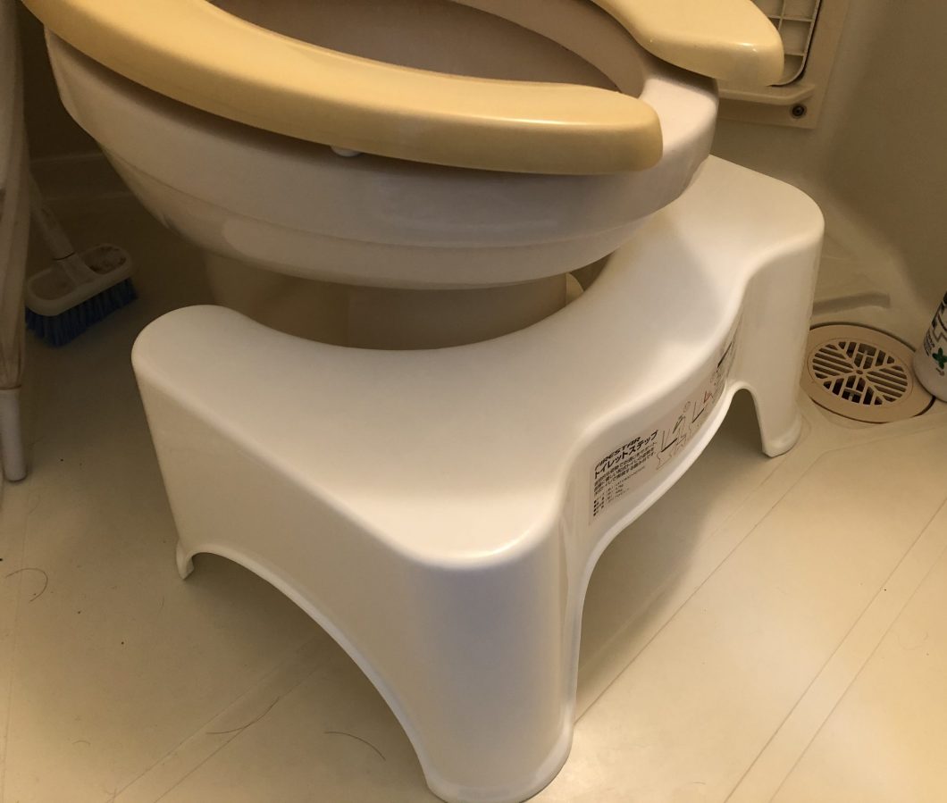 トイレステップ